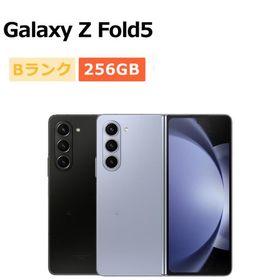 サムスン Galaxy Z Fold 5 新品¥93,680 中古¥68,000 | 新品・中古の
