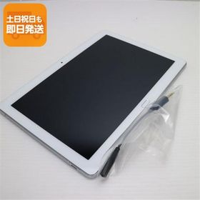 美品 d-01K dtab シルバー タブレット 白ロム 中古 タブレット DoCoMo HUAWEI あすつく 土日祝発送OK