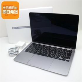 超美品 MacBook Air 2020 13インチ M1 16GB SSD 1TB ノートパソコン Apple 中古 即日発送 あすつく 土日祝発送OK