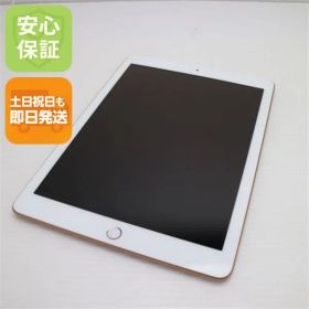 超美品 SIMフリー iPad 第6世代 32GB ゴールド タブレット 白ロム 即日発送 Apple 土日祝発送OK 06000