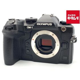 【中古】 【並品】 OM SYSTEM OM-1 ボディ