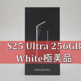 Galaxy S25 Ultra 国内版256GB ホワイト 極極極極極美品‼️ Galaxy S25 Ultra 国内版256GB ホワイト 極極極極極美品‼️ Samsung