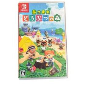 【新品未開封】ニンテンドー スイッチ Switch あつまれ どうぶつの森 新品未開封 ニンテンドー スイッチ Switch あつまれ どうぶつの森 新品