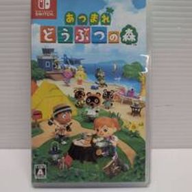 【中古】Nintendo Switch あつまれどうぶつの森【ジャンク扱い】 中古】Nintendo Switch あつまれどうぶつの森【ジャンク扱い】 - メルカリ