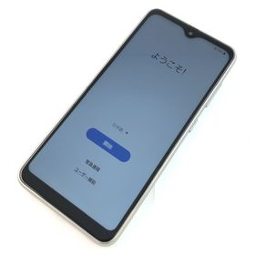 ギャラクシー(Galaxy)の【C】SC-42A/Galaxy A21/354300888263296(スマートフォン本体)