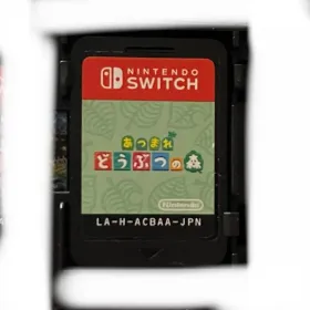 Nintendo Switch グレー　どうぶつのもり　あつ森 Nintendo Switch グレー どうぶつのもり あつ森 Nintendo Switch