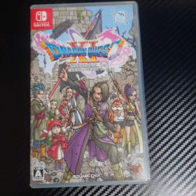 ドラゴンクエストXI 過ぎ去りし時を求めて S