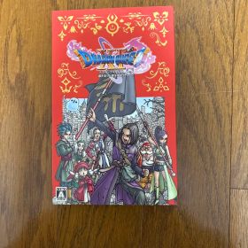 ドラゴンクエストXI S