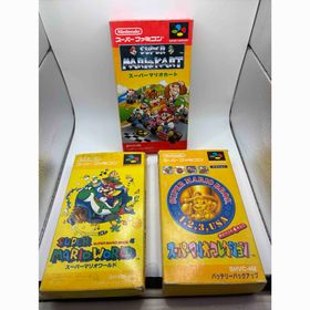 ニンテンドウ(任天堂)の【３本セット】スーパーファミコン スーパーマリオカート ワールド コレクション(家庭用ゲームソフト)