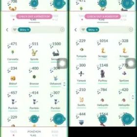 #2100 LV 62 ノーチーム(45 色違い) PTC ログイン 3.3m 星の砂