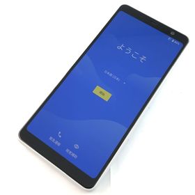 アローズ(arrows)の【C】F-41A/arrows Be4/353531114452284(スマートフォン本体)