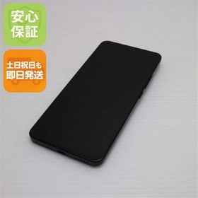 安心保証 新品同様 Xiaomi 13T XIG04 ブラック