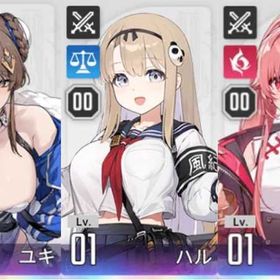 即时対応 | カオゼロ(カオスゼロナイトメア)のアカウントデータ、RMTの販売・買取一覧