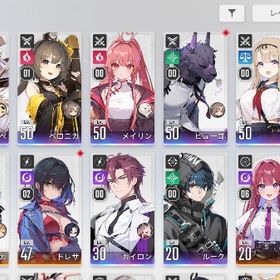 星5 13体 レノア、ユキ以外最高レアコンプ | カオゼロ(カオスゼロナイトメア)のアカウントデータ、RMTの販売・買取一覧