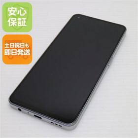 オッポ(OPPO)の超美品 OPPO Reno9 A ムーンホワイト M999(スマートフォン本体)