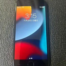 訳あり極美品！ iPhone7 32GB MNCE2J/A SIMフリー