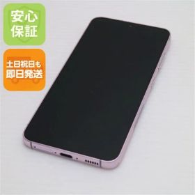 超美品 SC-51D Galaxy S23 ラベンダー DoCoMo スマホ SAMSUNG 即日発送 土日祝発送OK 00000
