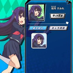 ツインエンジェル 如月すみれ | エムホールデム(mHOLD'EM)のアカウントデータ、RMTの販売・買取一覧