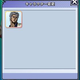 Mポイント2800万 購入前に説明文見てください | エムホールデム(mHOLD'EM)のアカウントデータ、RMTの販売・買取一覧