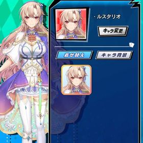 にじさんじ フレン・E・ルスタリオ | エムホールデム(mHOLD'EM)のアカウントデータ、RMTの販売・買取一覧