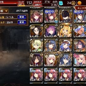 引退アカウント ロイジィ 山ン本 ササラ 悪五郎 エフトラ等所持 | アイギス(千年戦争アイギス)のアカウントデータ、RMTの販売・買取一覧