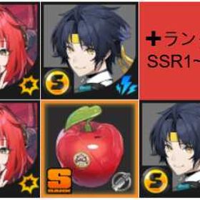 小浣熊eスポーツ๑🐝浮波柚葉+悠真🐝 商品詳細必読！ 購入前に番号を問い合わせ、価格を変更する！ | ゼンゼロ(ゼンレスゾーンゼロ)のアカウントデータ、RMTの販売・買取一覧