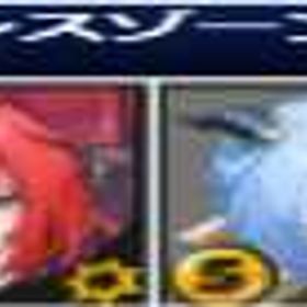 Asia鯖番号03🍊レベル8🍊浮波柚葉+リュシア | ゼンゼロ(ゼンレスゾーンゼロ)のアカウントデータ、RMTの販売・買取一覧