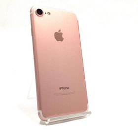 最終値下げ！iPhone 7 ゴールド 本体128GB バッテリー100% 最終値下げ！iPhone 7 ゴールド 本体128GB バッテリー100%