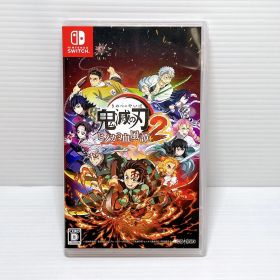 Switch 鬼滅の刃 ヒノカミ血風譚2 通常版