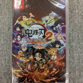 【新品未開封】スイッチソフト 鬼滅の刃2