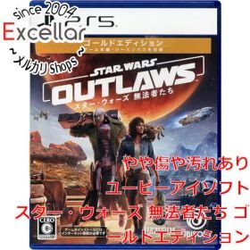 [bn:2] スター・ウォーズ 無法者たち PS5