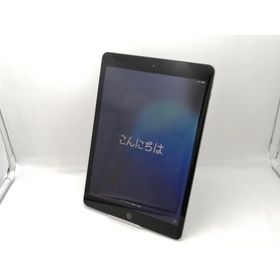 【中古】Apple 【Wi-Fi】 iPad（第8世代/2020） 32GB スペースグレイ MYL92J/A【新宿2】保証期間１ヶ月【ランクB】