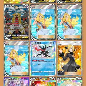 引退垢8クラウン一枚イマーシブ星2多数 | ポケポケ(ポケモンTCGポケット)のアカウントデータ、RMTの販売・買取一覧