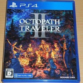 ☆送料無料 PS4 『オクトパストラベラーII』☆