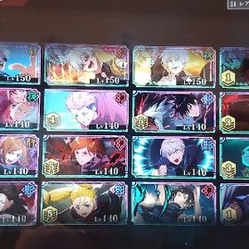 引退垢強キャラ多数五条全種類女王乙骨所持 | ファンパレ(呪術廻戦ファントムパレード)のアカウントデータ、RMTの販売・買取一覧