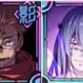 🔥総資源28万🔥【最も安い】真人+両面宿儺！ | ファンパレ(呪術廻戦ファントムパレード)のアカウントデータ、RMTの販売・買取一覧