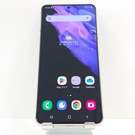 Galaxy S21 5G SCG09 au ファントムバイオレット 送料無料 即決 本体 n09118