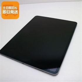 新品同様 iPad Pro 12.9インチ 第5世代 Wi-Fi 512GB スペースグレイ 本体 即日発送 土日祝発送OK あすつく