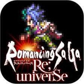 💥 即対応IOS専用ジュエル205~250万+SSランダム70~140体+SS券11枚+召 | ロマサガRS(ロマサガ リユニバース)のアカウントデータ、RMTの販売・買取一覧