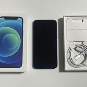 SIMフリー iPhone12mini 128GB 判定 ○ ブルー 付属品 未使用完品 12mini アイフォン 送料無料 iPhone 12 mini スマホ iPhone12 ミニ