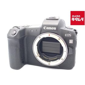 【中古】 【並品】 キヤノン EOS R ボディ