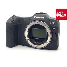 【中古】 【並品】 キヤノン EOS R8 ボディ