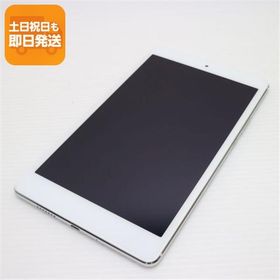 新品同様 701HW MediaPad M3 Lite s ホワイト スマホ 本体 白ロム 中古 あすつく 土日祝発送OK