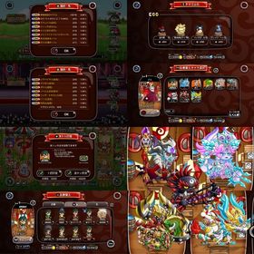 💎113000↑ 超厳選‼️ 浦飯幽助✨完凸＆ガチスキルEX✨ 大型激レア多数 | 城ドラ(城とドラゴン)のアカウントデータ、RMTの販売・買取一覧