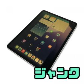 タブレット Apple アップル iPad Pro 11インチ 第2世代 Wi-Fi 128GB A2228 3G932J/A ジャンク AAK752045新