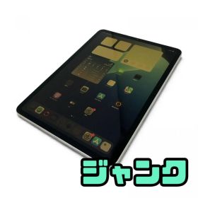タブレット Apple アップル iPad Pro 11インチ 第3世代 Wi-Fi 128GB A2377 3HQT3J/A ジャンク AAK752057新