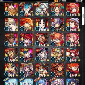 ❣️エル ネオ3体 ルシファー2体 ヤクモ2体 マサムネ所持 オーブ1761以上 マモル ❣️ | モンストのアカウントデータ、RMTの販売・買取一覧