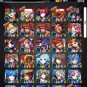 ❣️エル2体 ルシファー2体 ネオ ヤクモ所持 オーブ1888以上 マモル ❣️ | モンストのアカウントデータ、RMTの販売・買取一覧