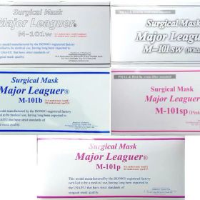 サージカルマスク メジャーリーガー M-101 50枚入箱各種から5個選んで買えるセット