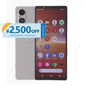 【2,500円引きクーポン】【中古】 Sony Xperia 5 V XQ-DE44 128GB SIMフリー [Bランク] 中古スマホ 中古 スマホ スマートフォン 本体 端末 保証付き 即日発送 楽天モバイル CP5
